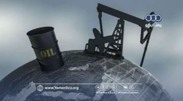 فائض نفطي ضخم.. توقعات بانخفاض سعر برميل الخام إلى 50 دولارًا قريباً